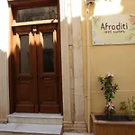 Afroditi レティムノ