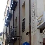 Afroditi 4* Resmo