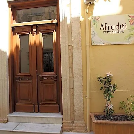 Afroditi 4* Rethymno (Crete)