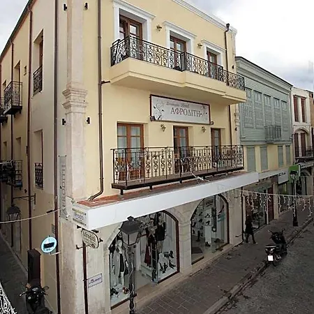 Afroditi Rethymno (Crete)