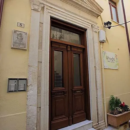 Apartahotel Afroditi 4*
