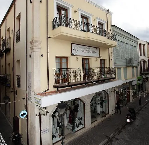 Afroditi 4* Réthymnon