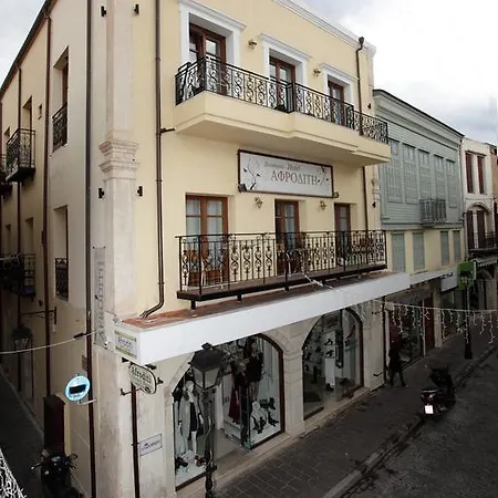 Afroditi 2* Rethymno
