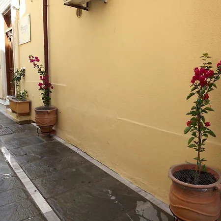 Afroditi Rethymno